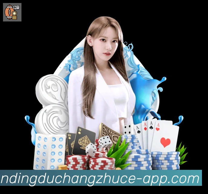 App 展示图